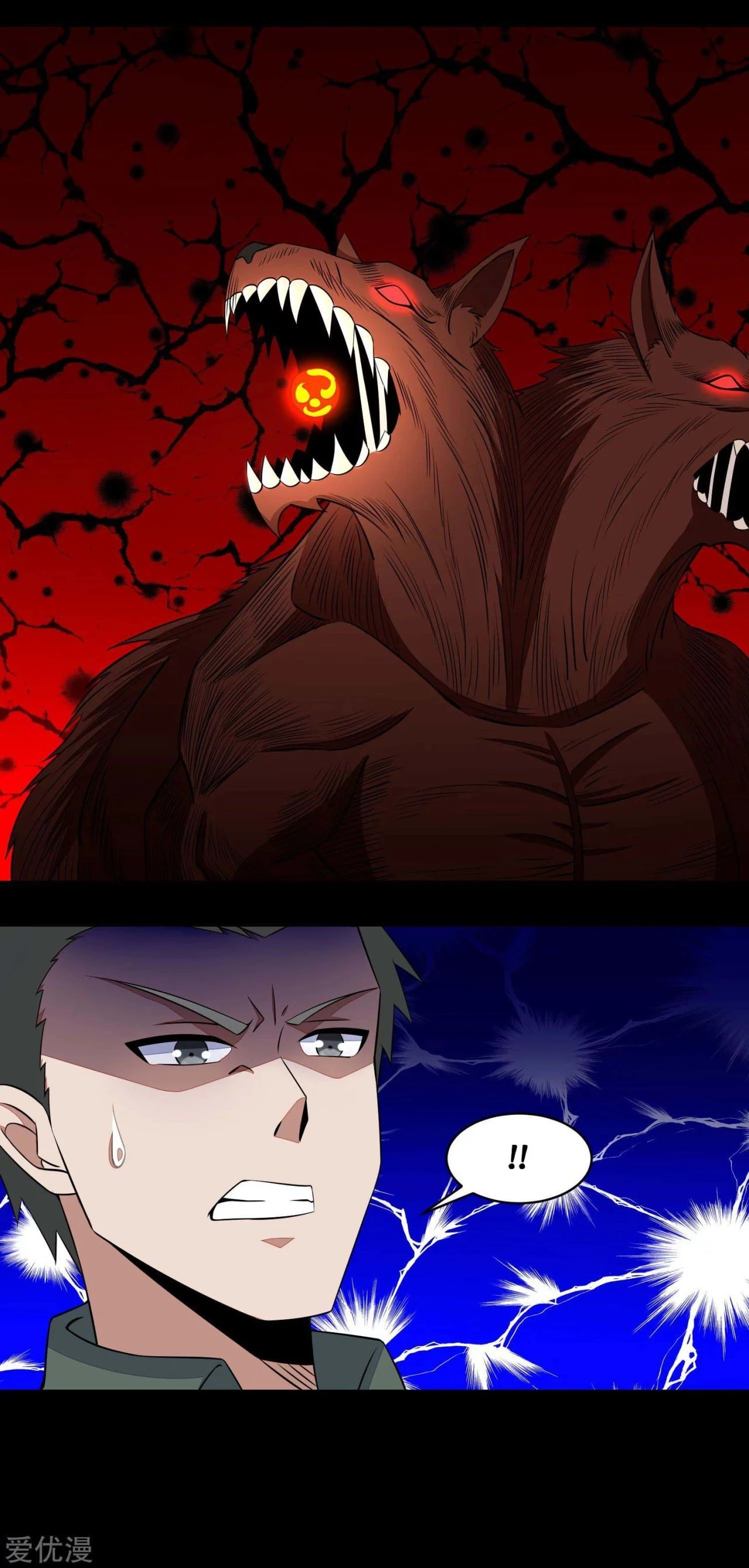 El rey del apocalipsis > Capitulo 138 > Page 131